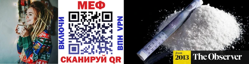 Виды наркотиков купить Алейск ГАШ  Каннабис  АМФ  МЕФ  Cocaine 