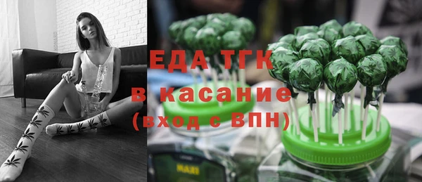 мескалин Абаза