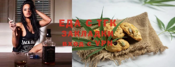 соль курить ск Алексин