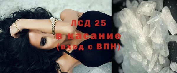 spice Семикаракорск