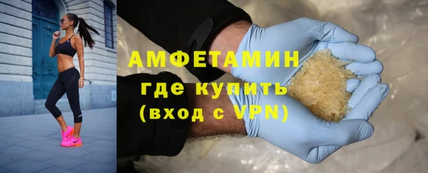 СК Абдулино