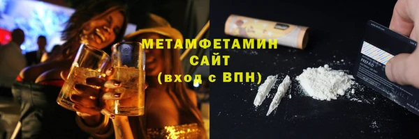 мескалин Абаза