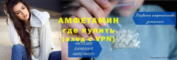 прущая мука Семилуки