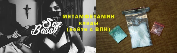 СК Абдулино