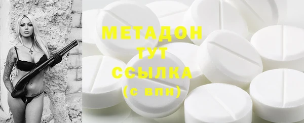 амфетамин Семёнов