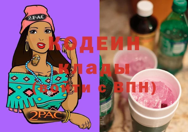 СК Абдулино
