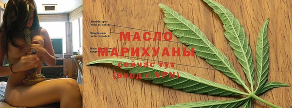 мескалин Абаза
