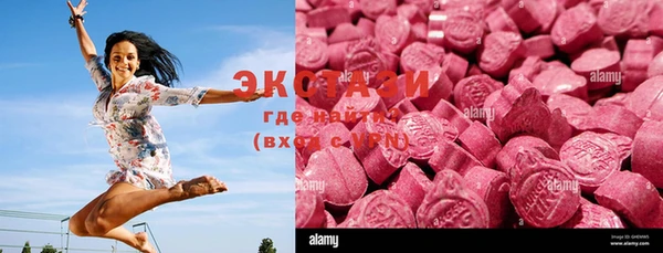СК Абдулино