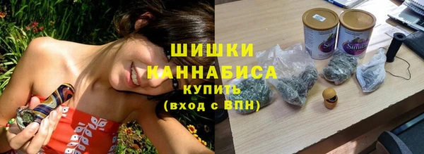 мескалин Абаза