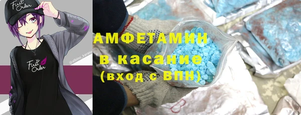 соль курить ск Алексин